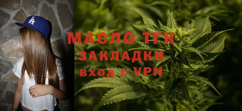 Магазин наркотиков Луга Бошки Шишки  АМФЕТАМИН  мега ссылка  Меф  COCAIN  A-PVP 